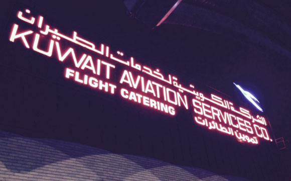 Interior and Advertisement